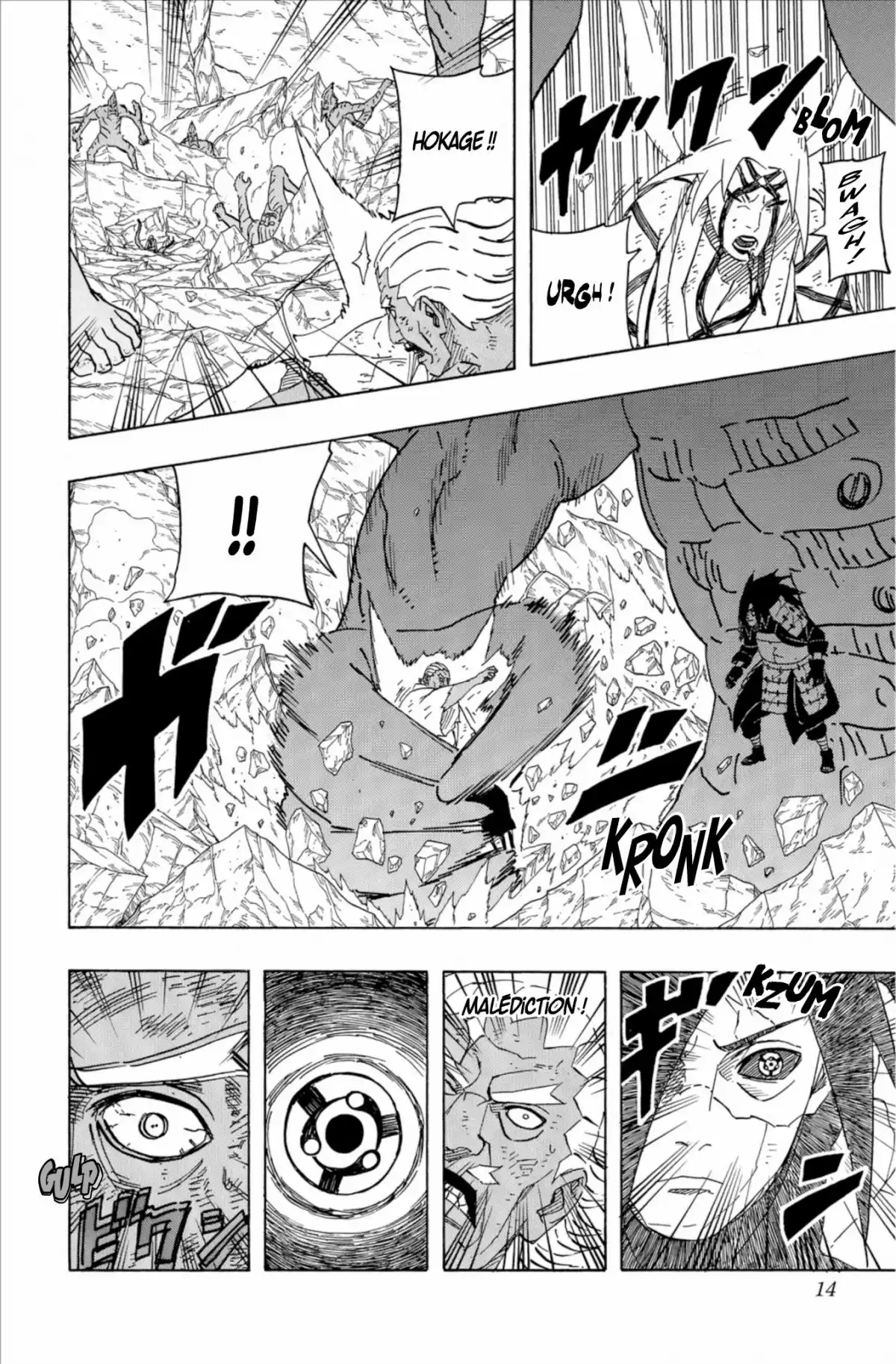 Naruto Volume 62 page 14