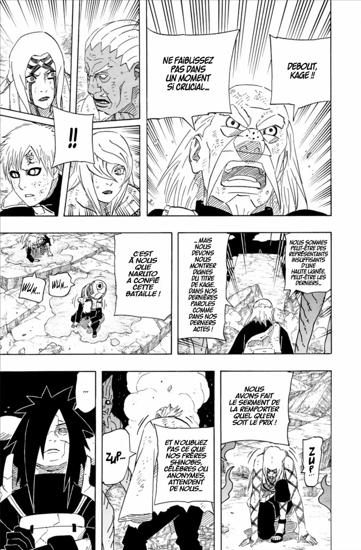 Naruto Volume 62 page 17