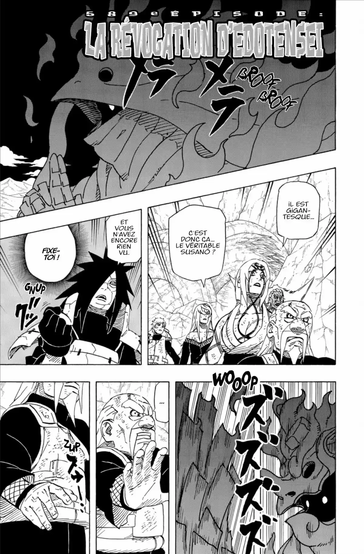 Naruto Volume 62 page 25