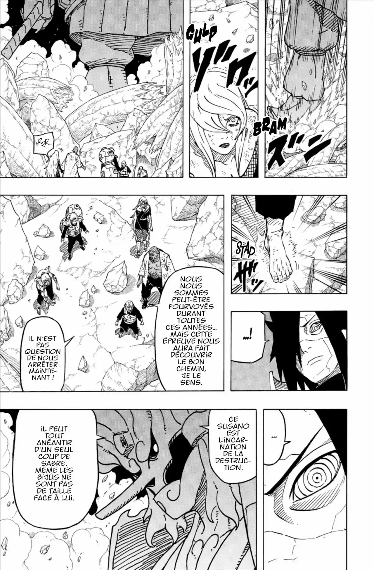 Naruto Volume 62 page 31