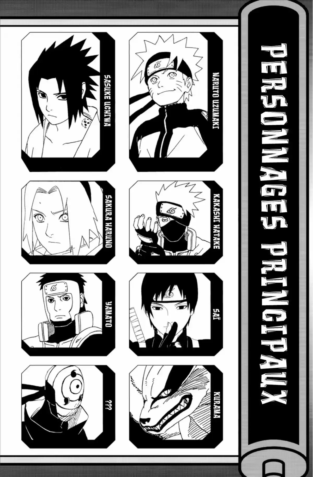 Naruto Volume 62 page 4