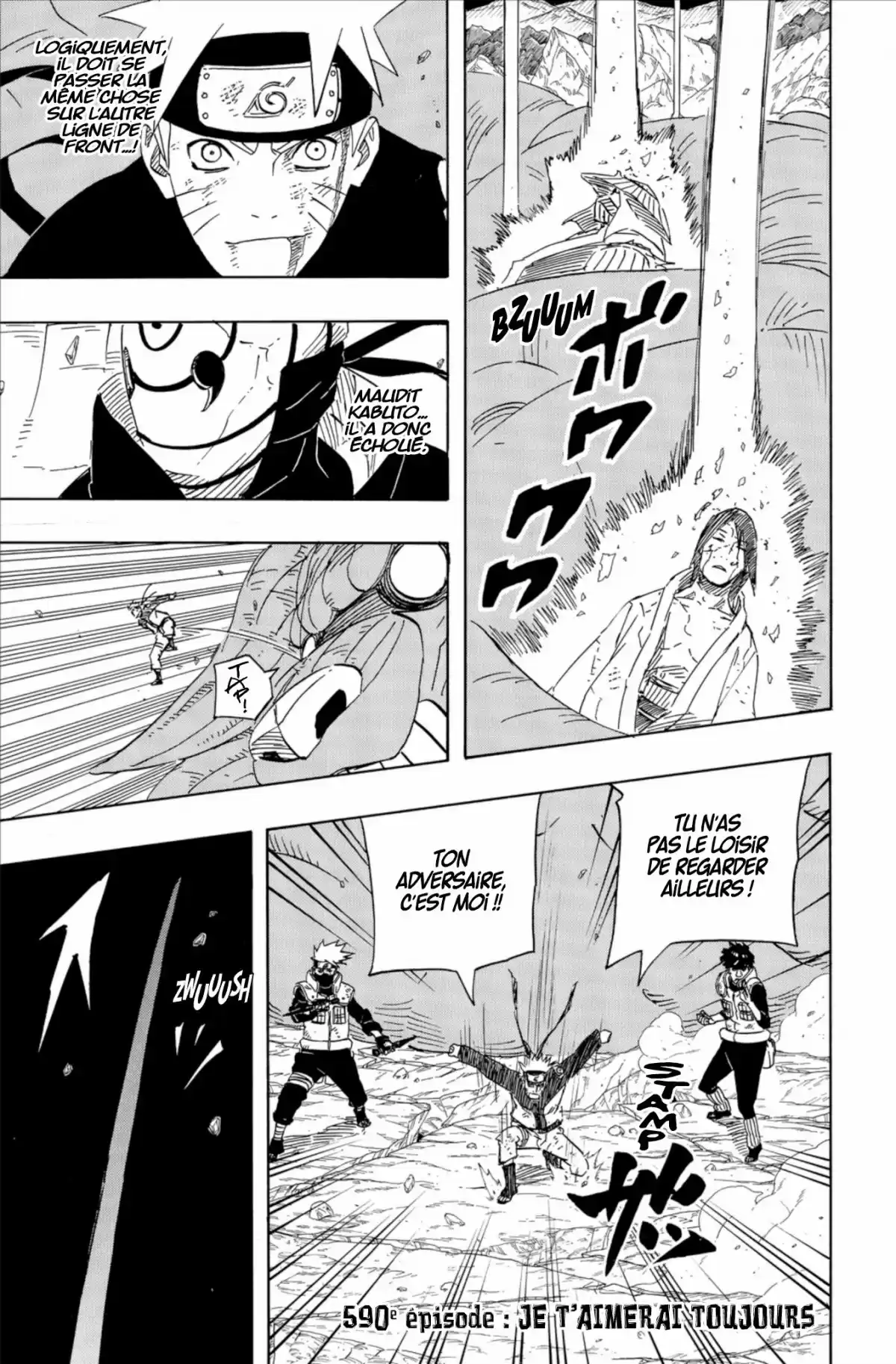 Naruto Volume 62 page 43