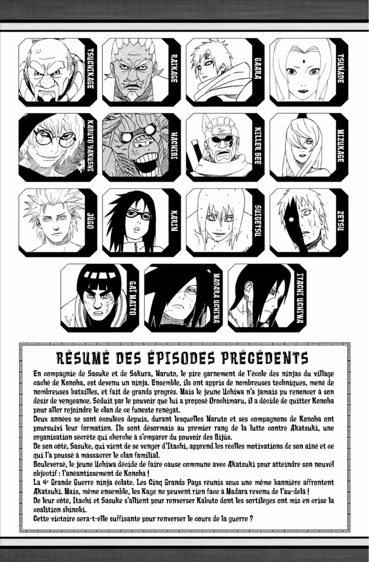 Naruto Volume 62 page 5