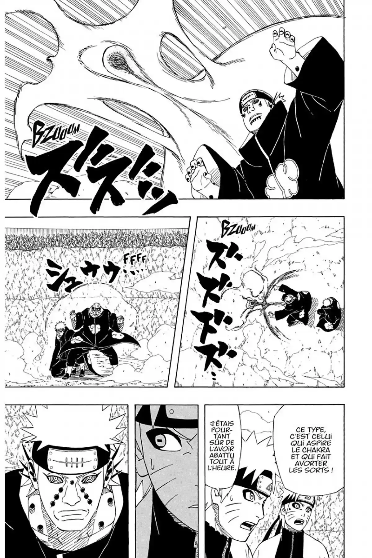 Naruto Volume 47 page 17