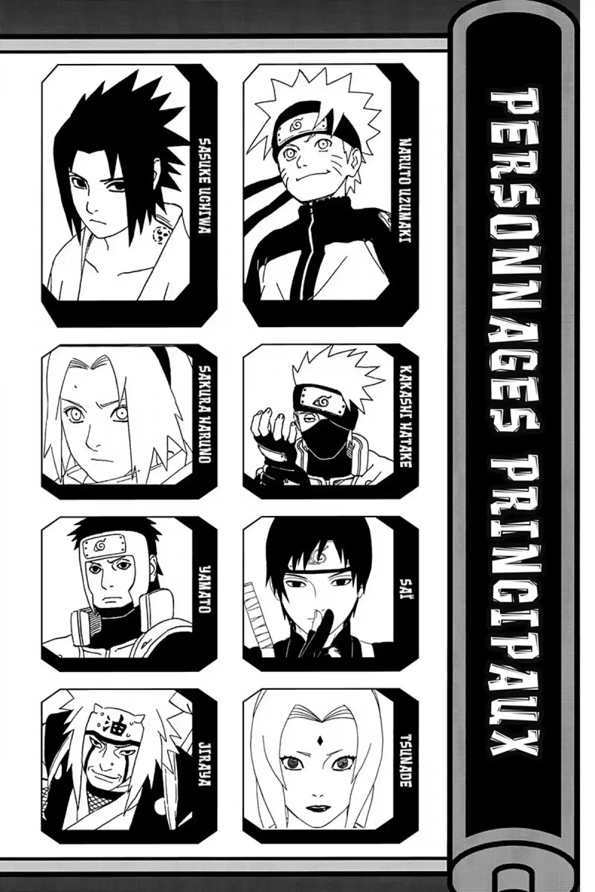 Naruto Volume 47 page 4