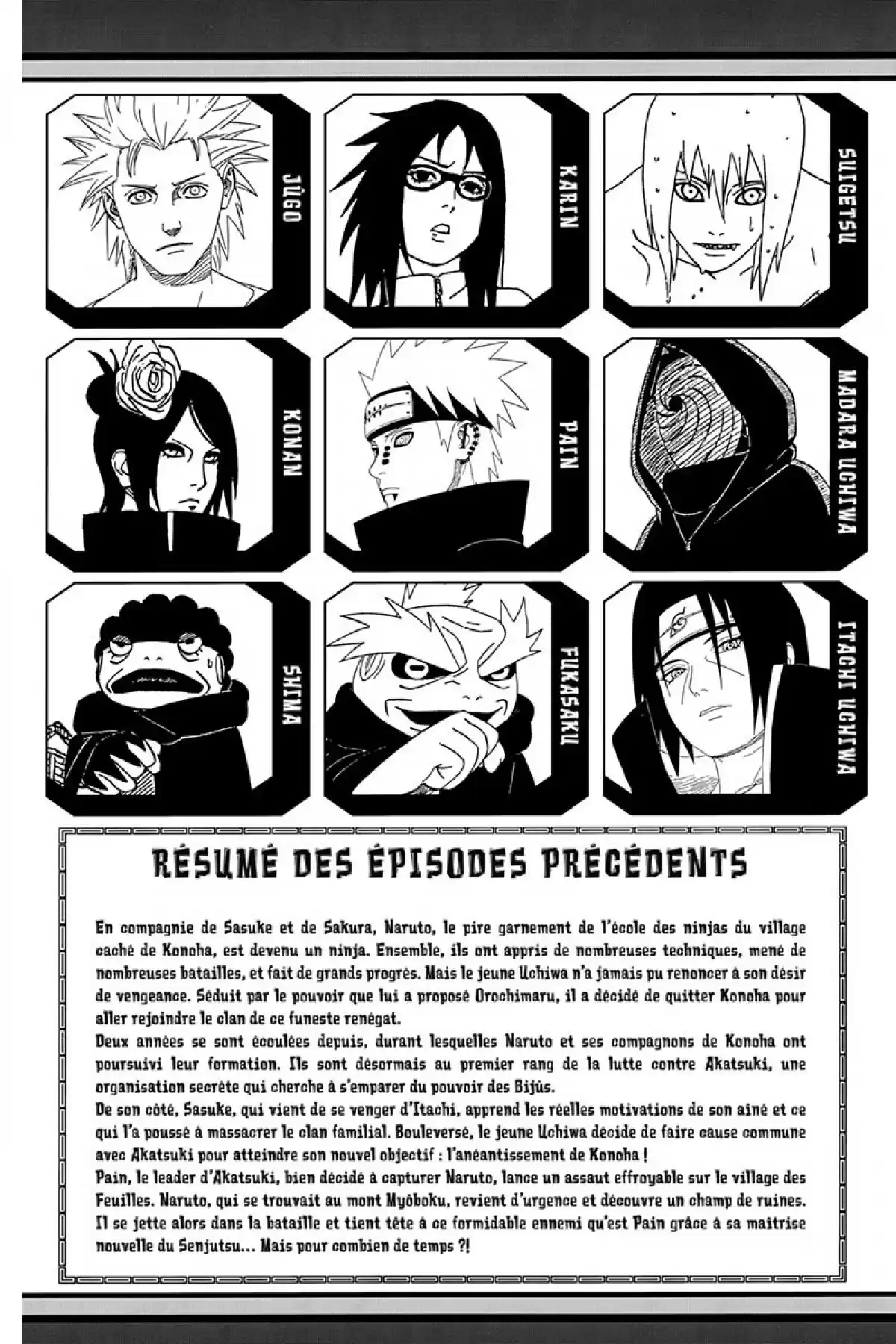 Naruto Volume 47 page 5