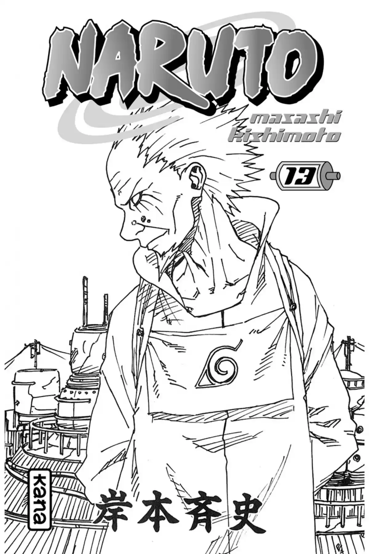 Naruto Volume 13 page 3