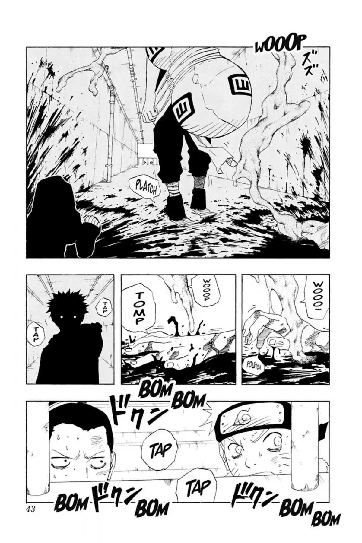 Naruto Volume 13 page 43