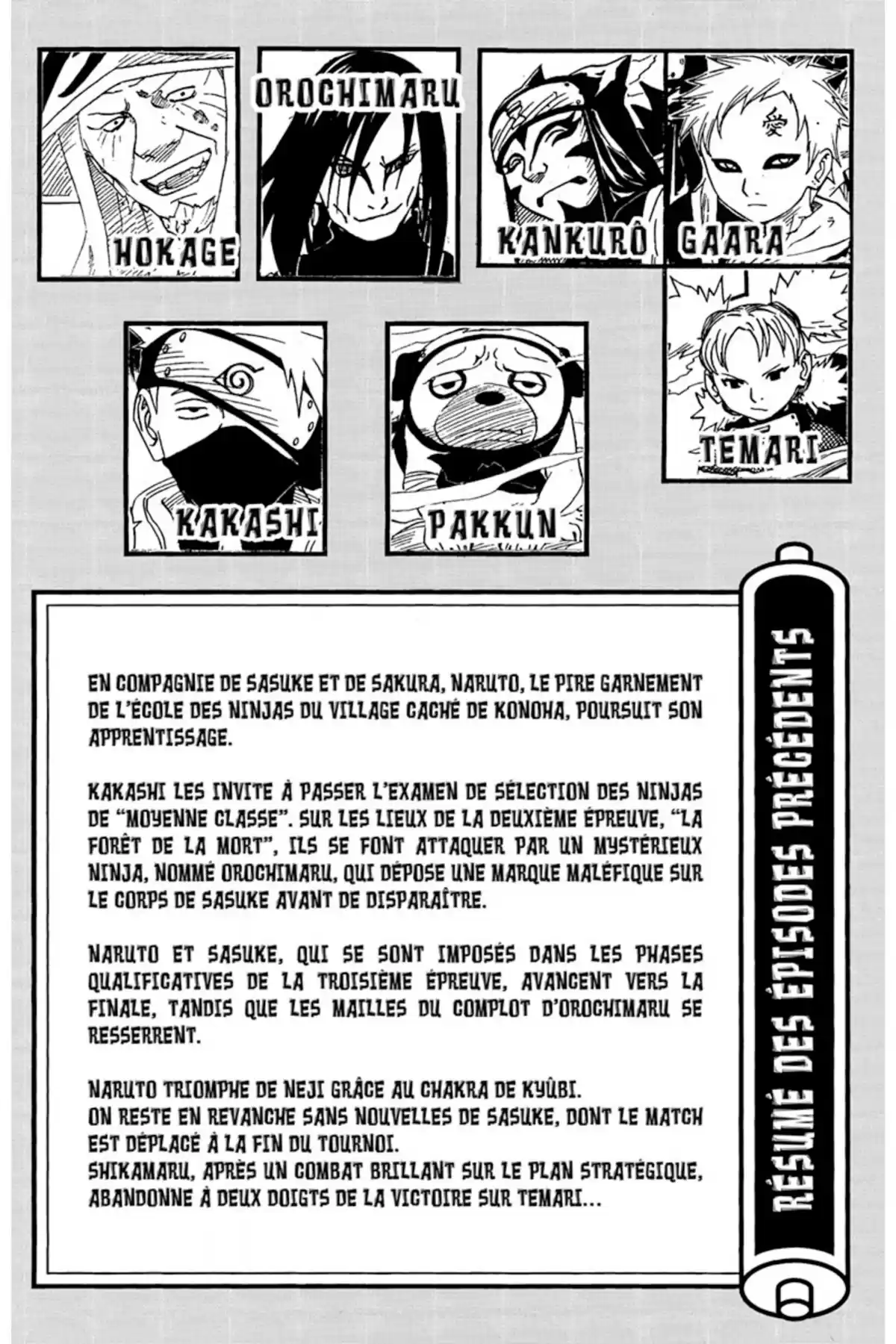 Naruto Volume 13 page 5