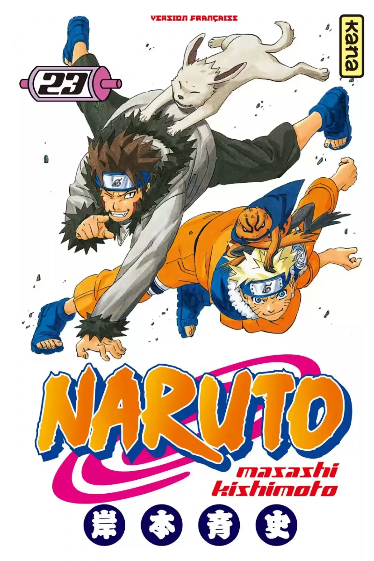 Naruto Volume 23 page 1