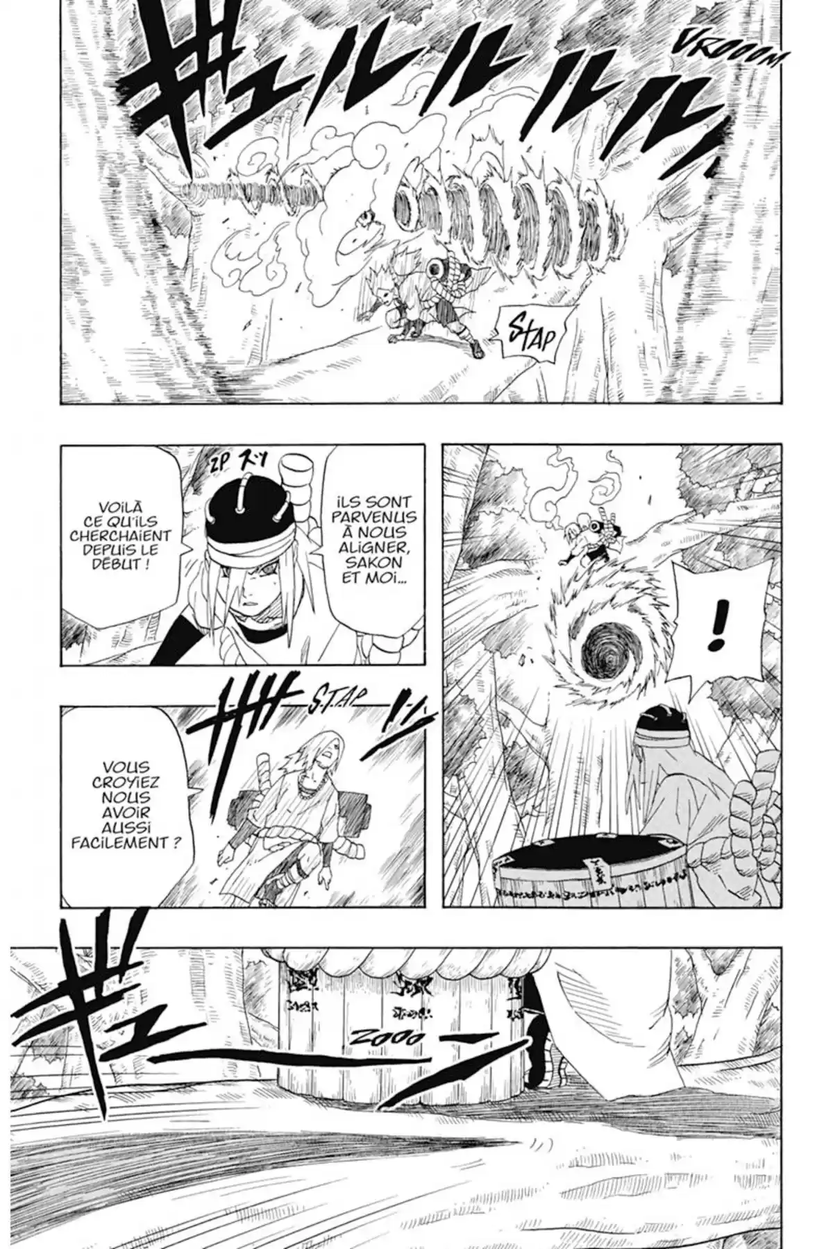 Naruto Volume 23 page 13