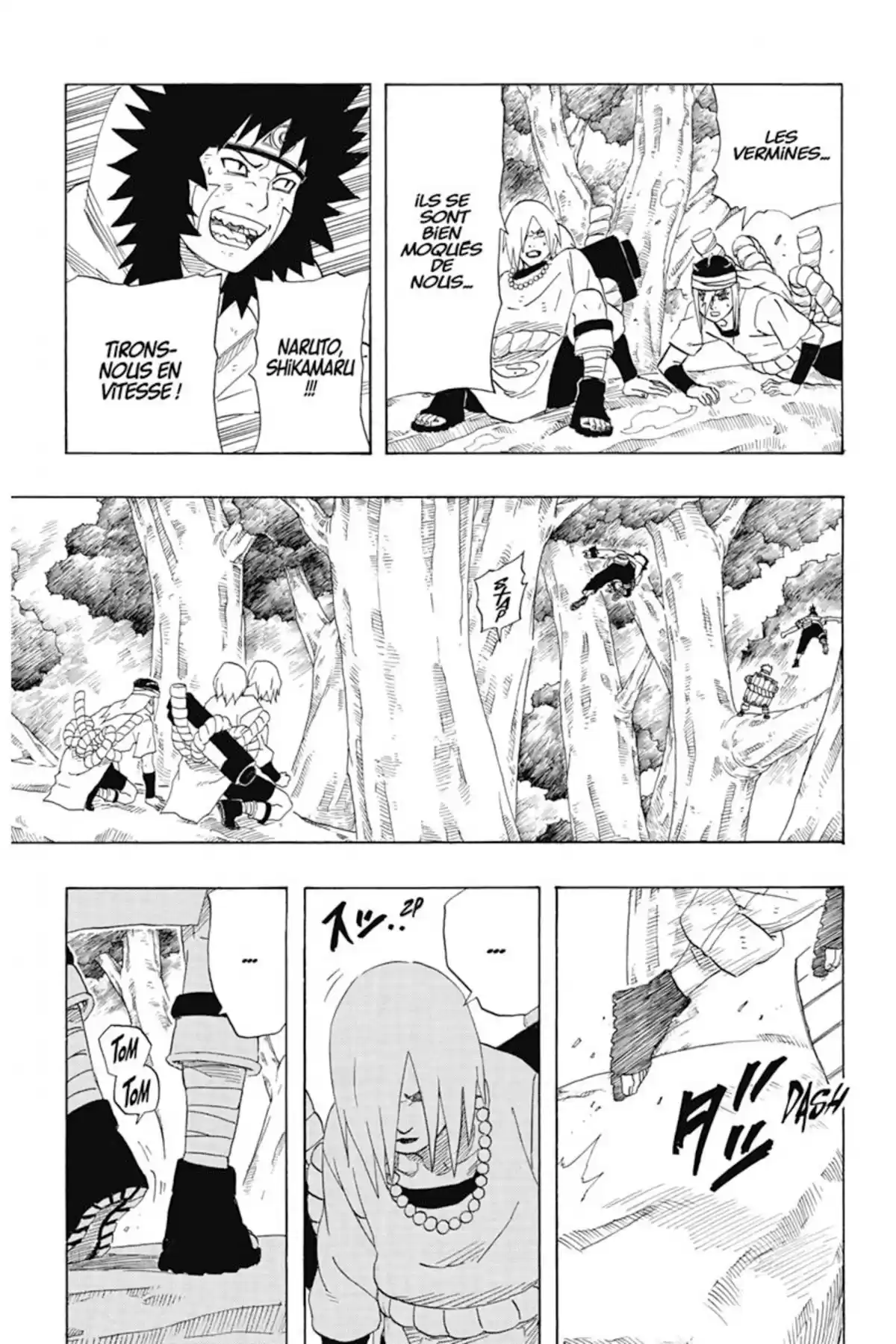 Naruto Volume 23 page 17