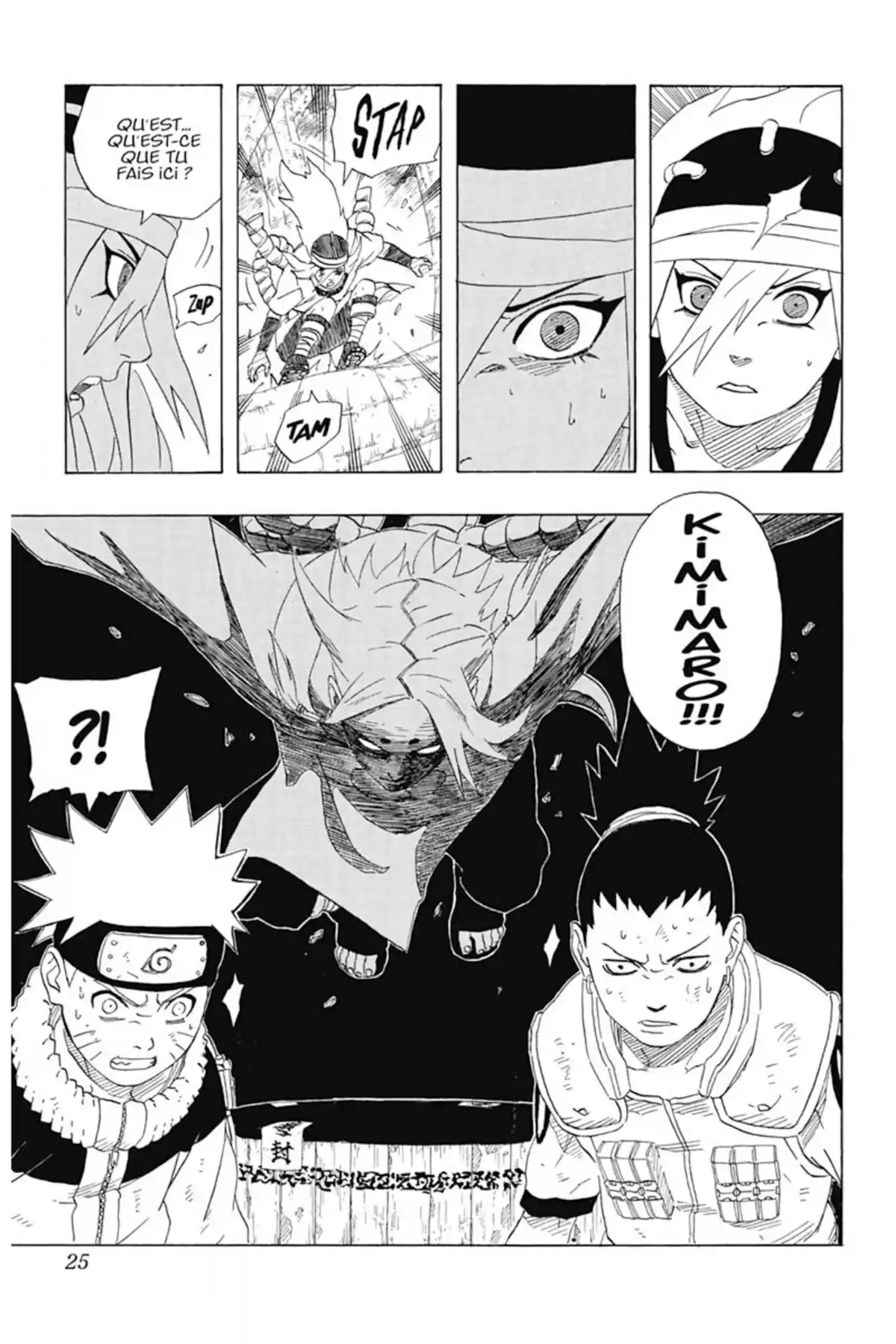 Naruto Volume 23 page 25