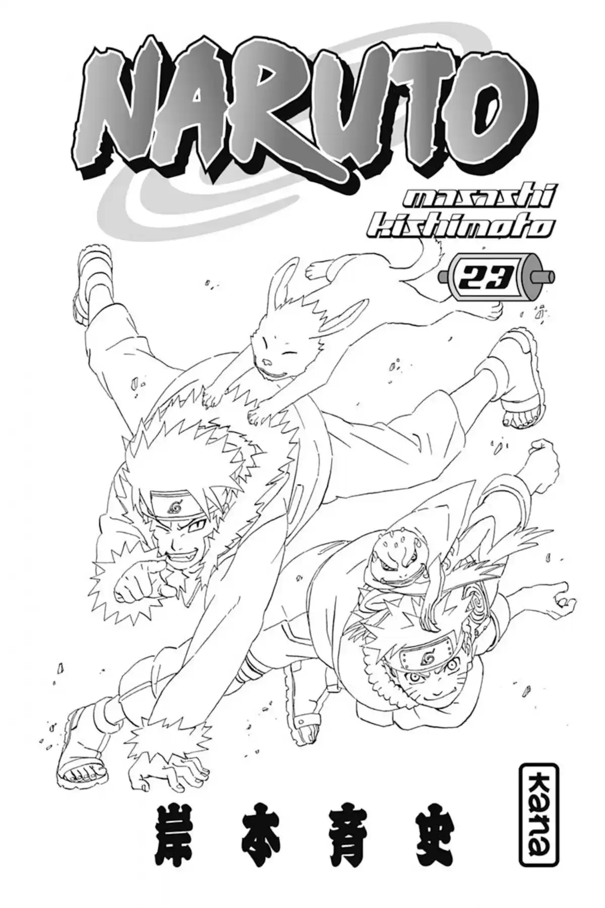 Naruto Volume 23 page 3