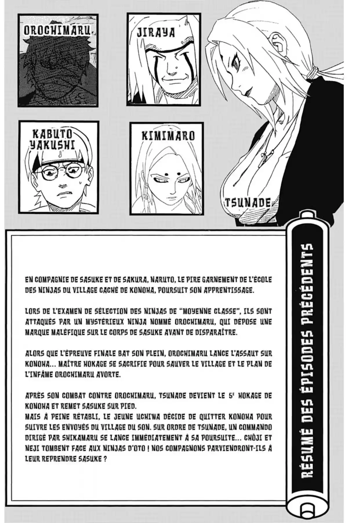 Naruto Volume 23 page 5