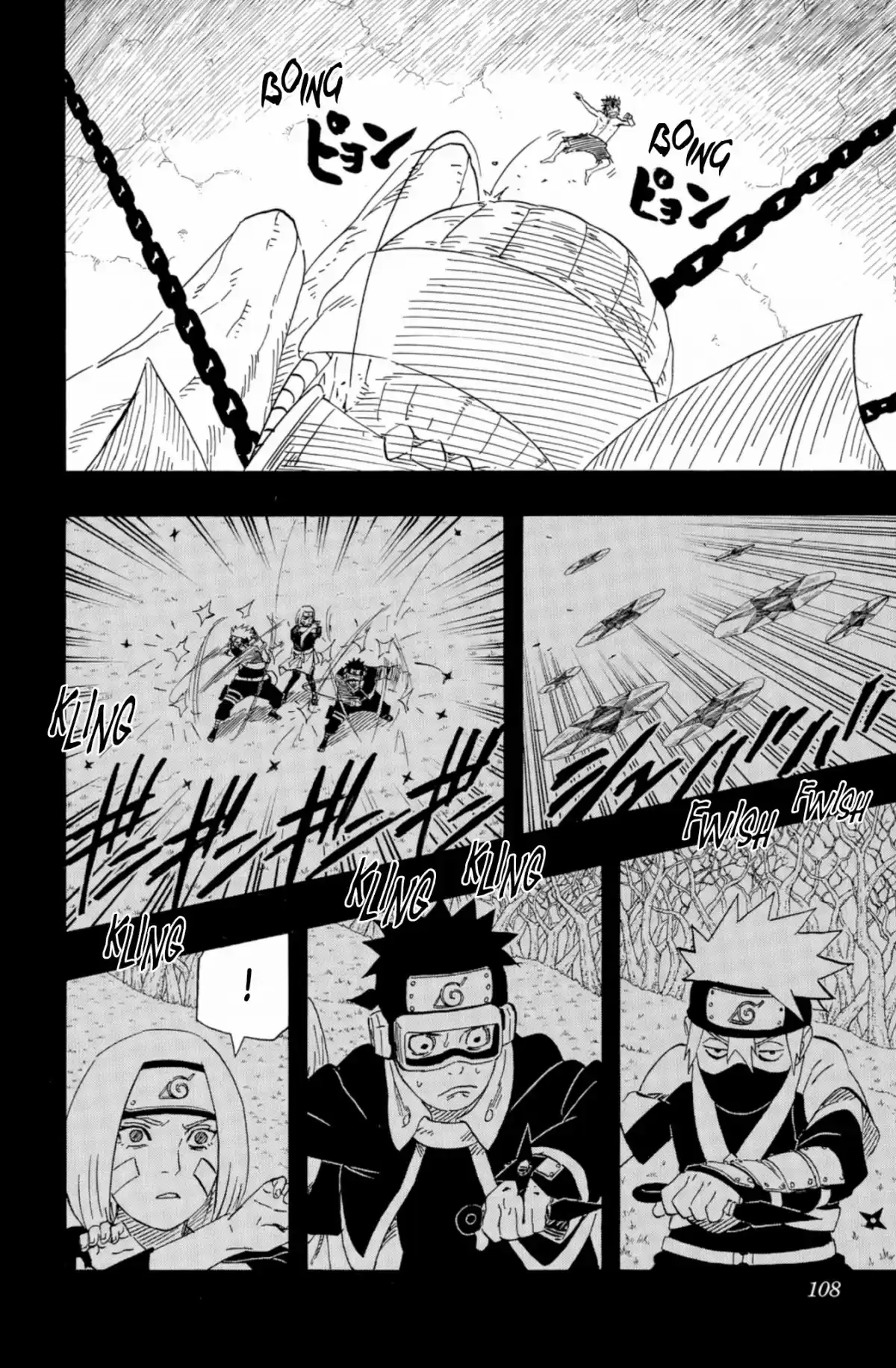Naruto Volume 63 page 108
