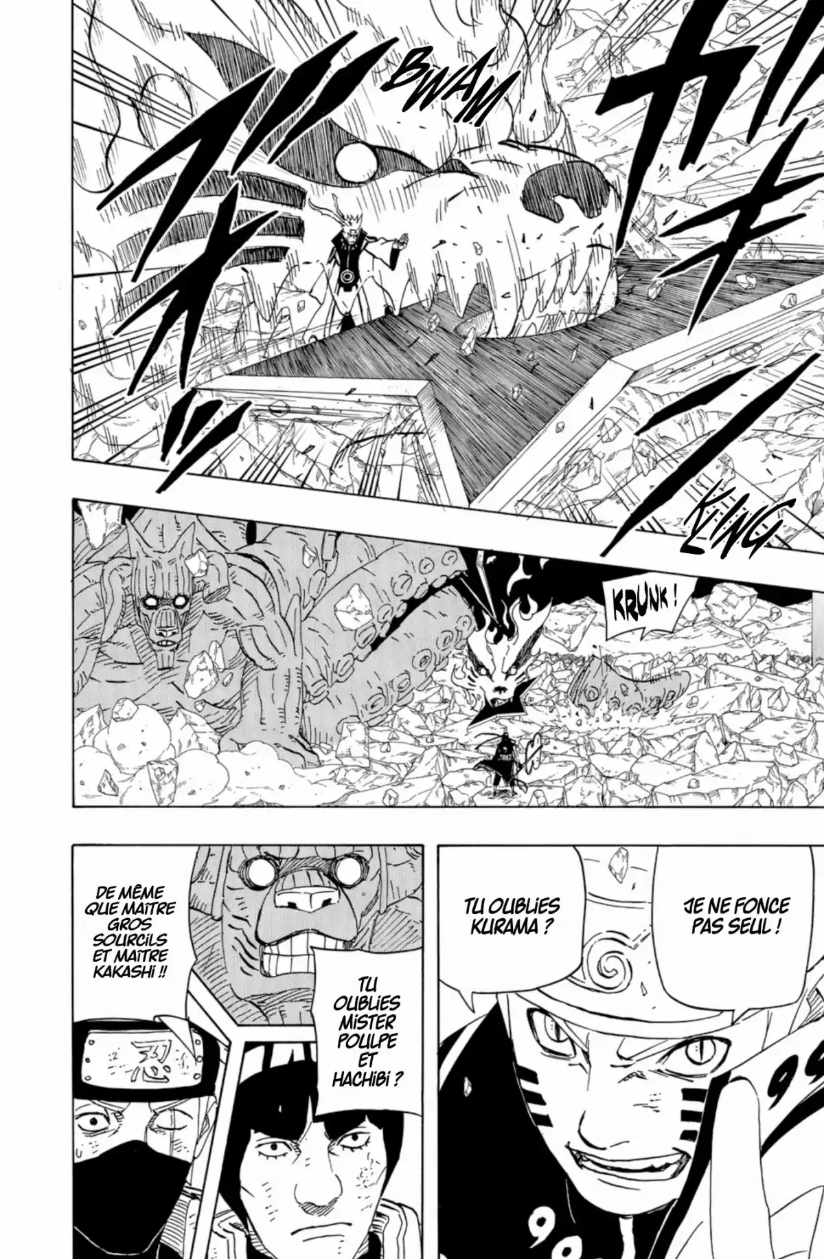 Naruto Volume 63 page 12