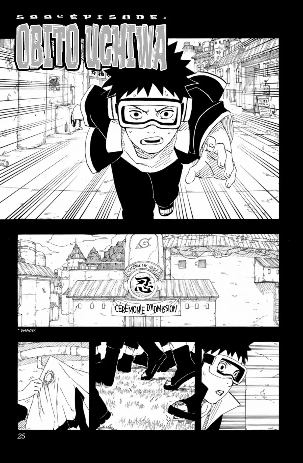 Naruto Volume 63 page 25