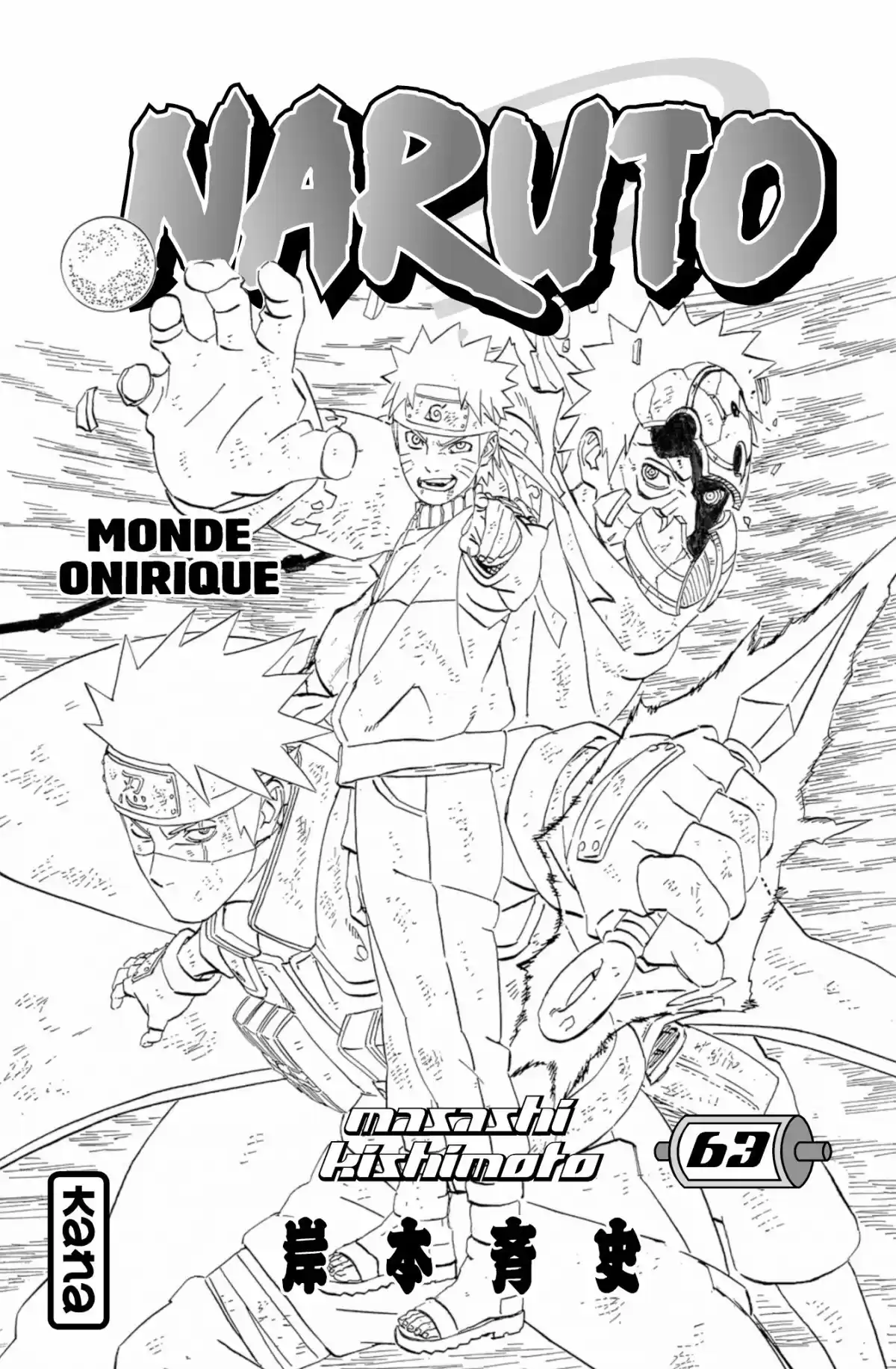 Naruto Volume 63 page 3