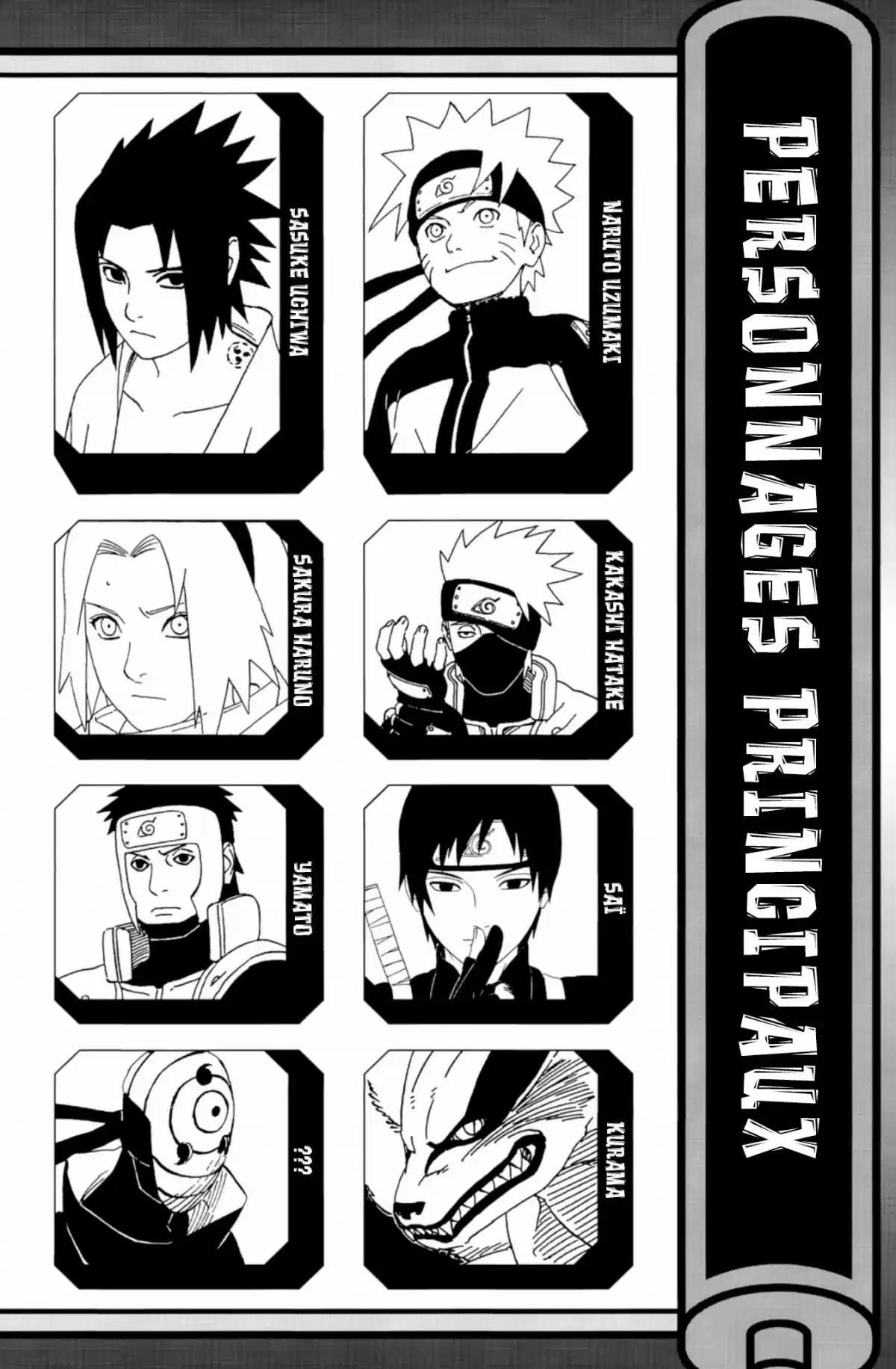 Naruto Volume 63 page 4