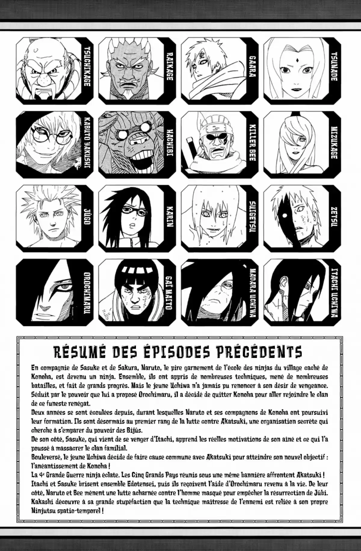 Naruto Volume 63 page 5