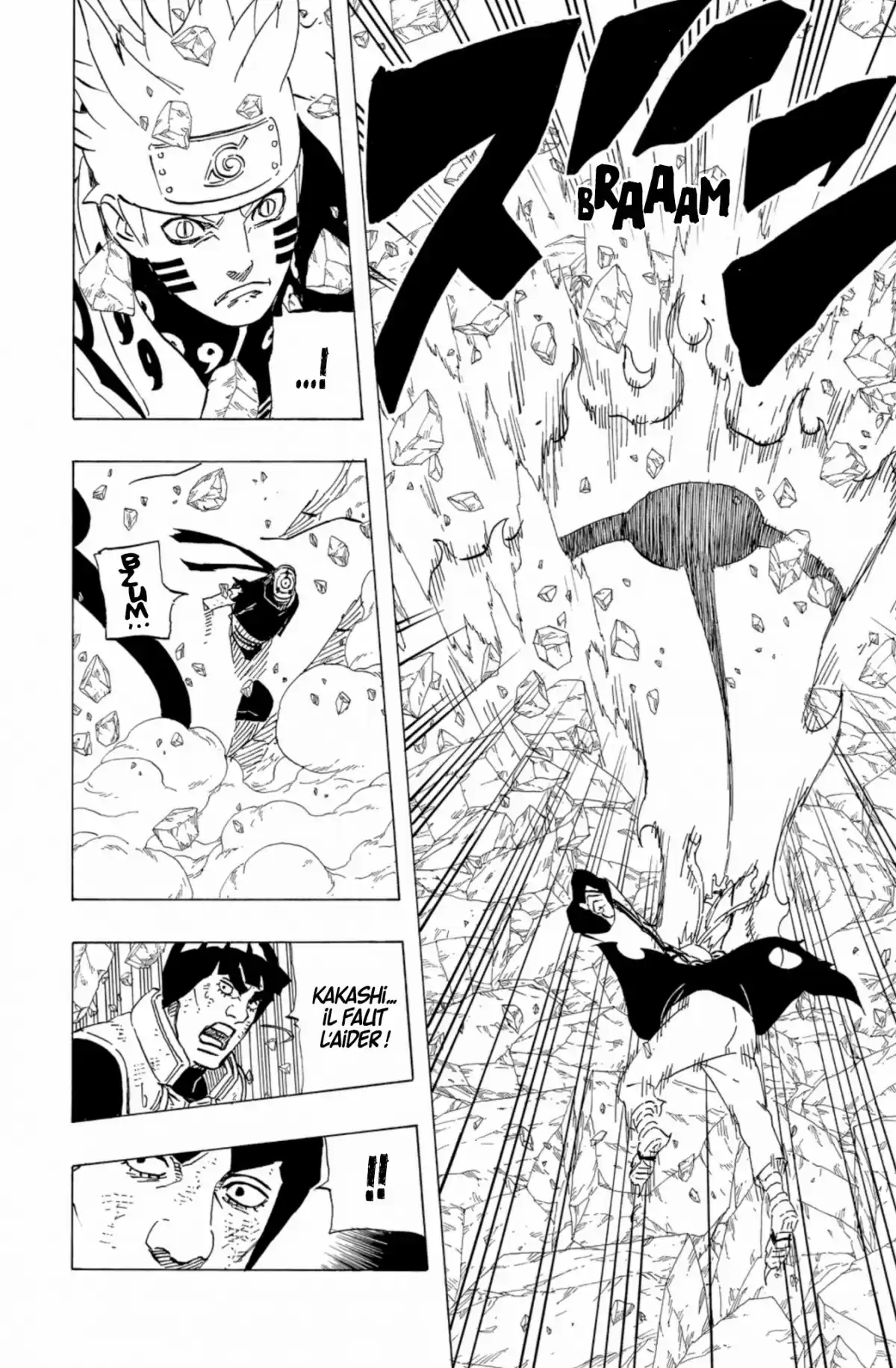 Naruto Volume 63 page 8