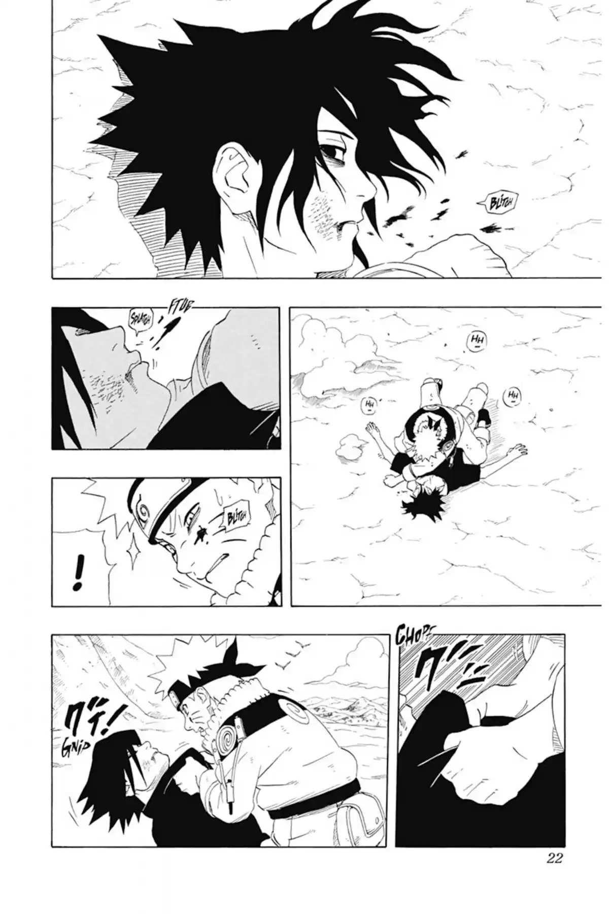 Naruto Volume 25 page 22