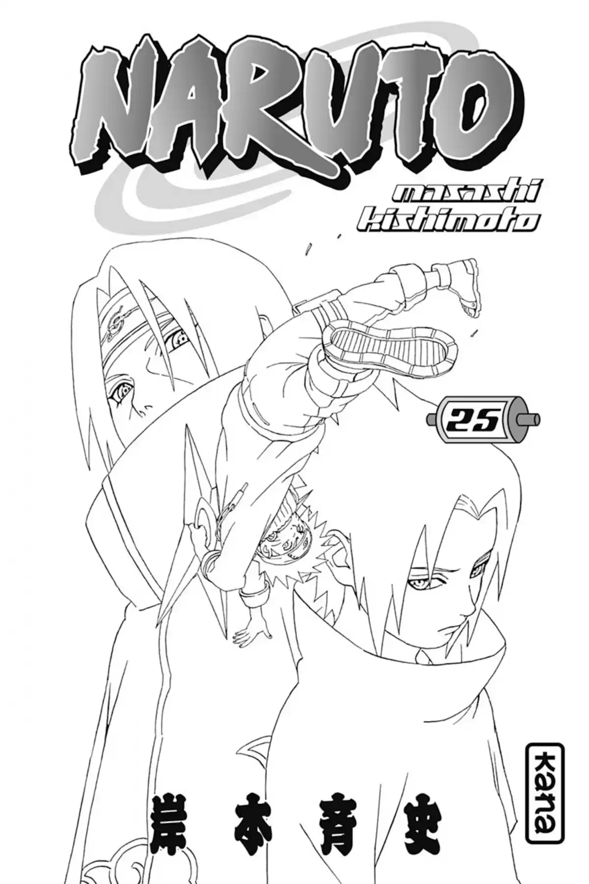 Naruto Volume 25 page 3