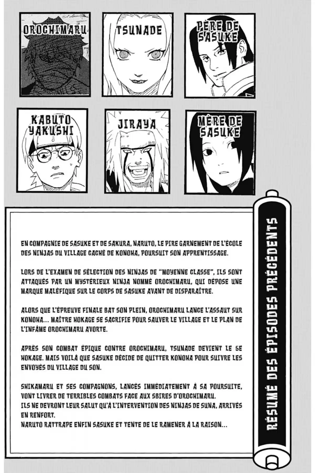 Naruto Volume 25 page 5