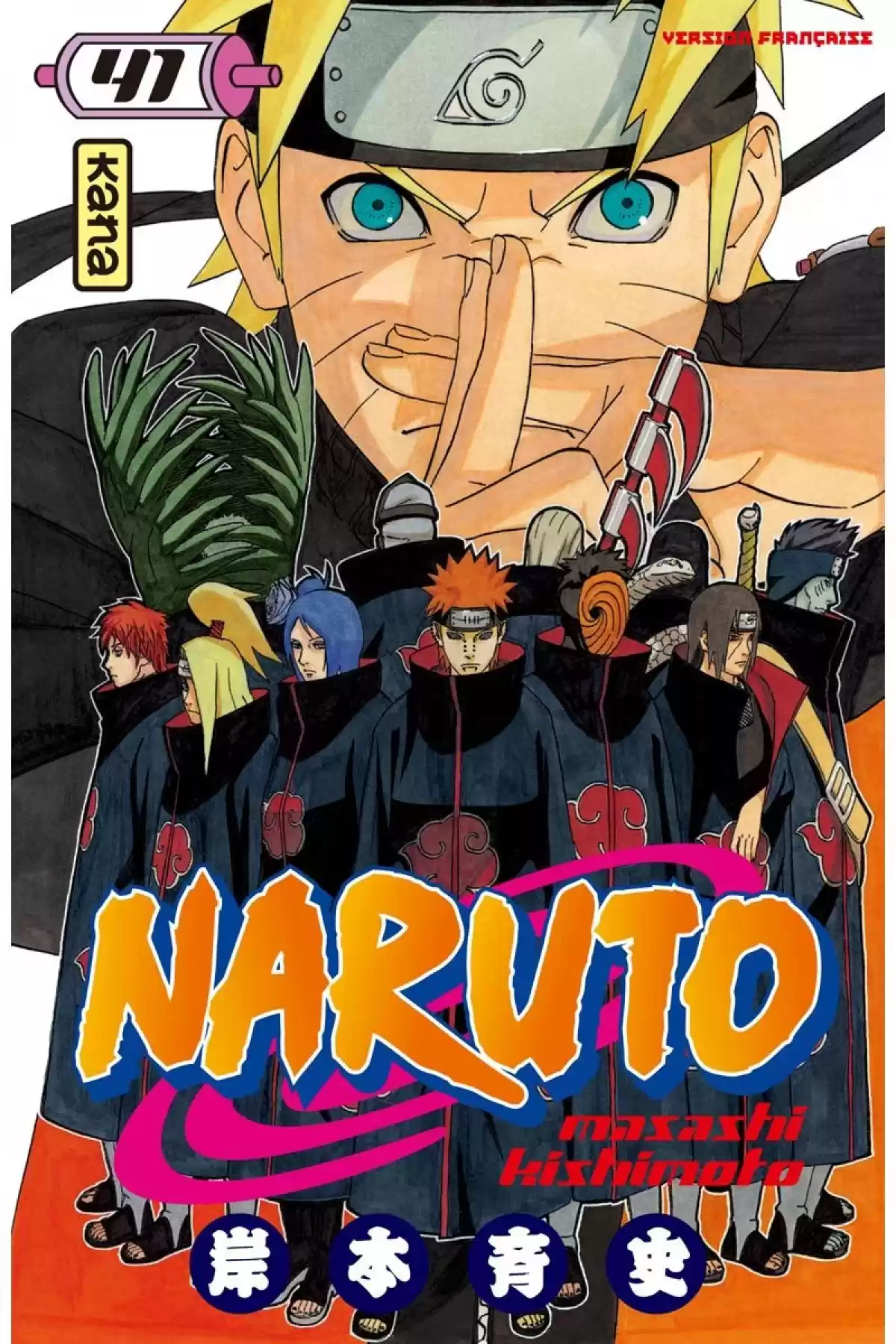 Naruto Volume 41 page 1