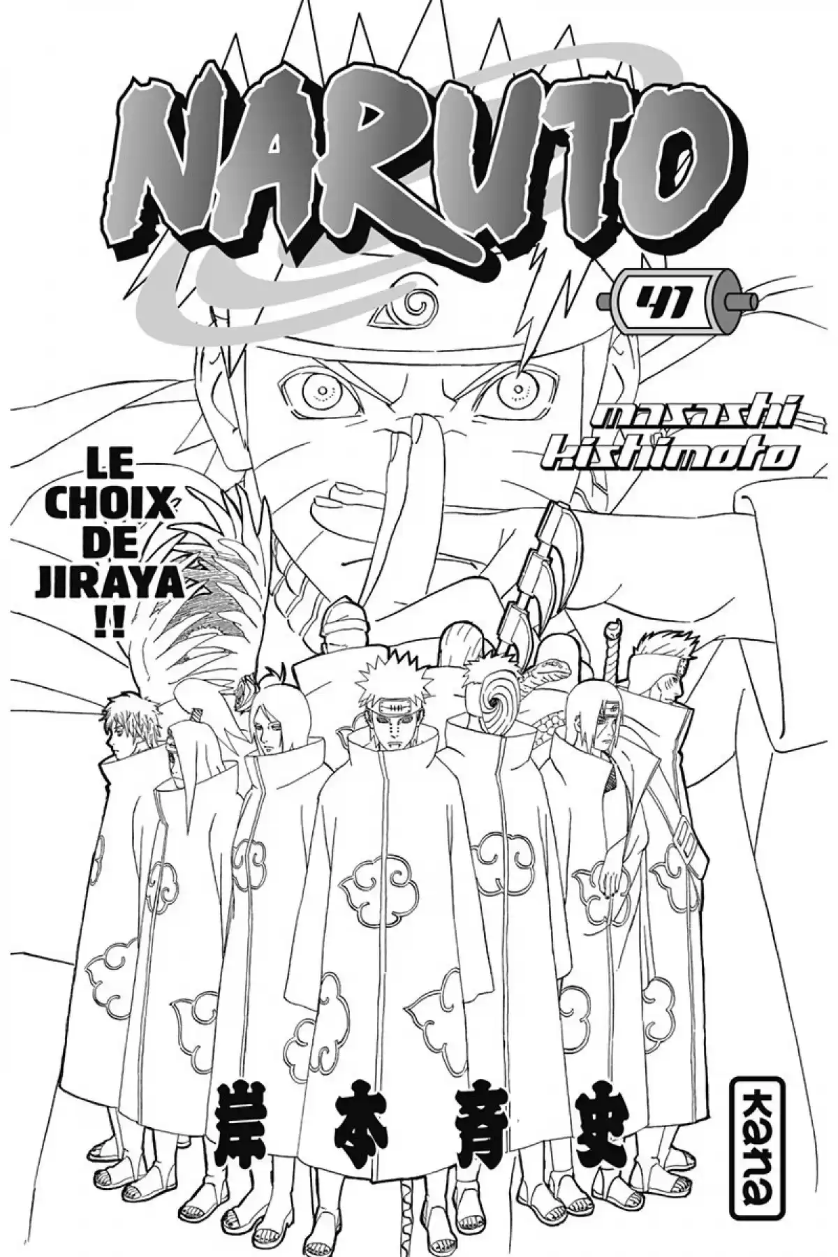 Naruto Volume 41 page 3