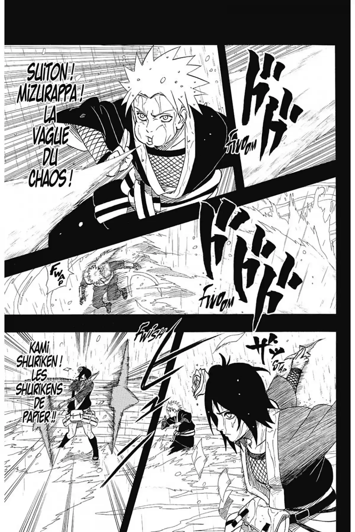 Naruto Volume 41 page 71