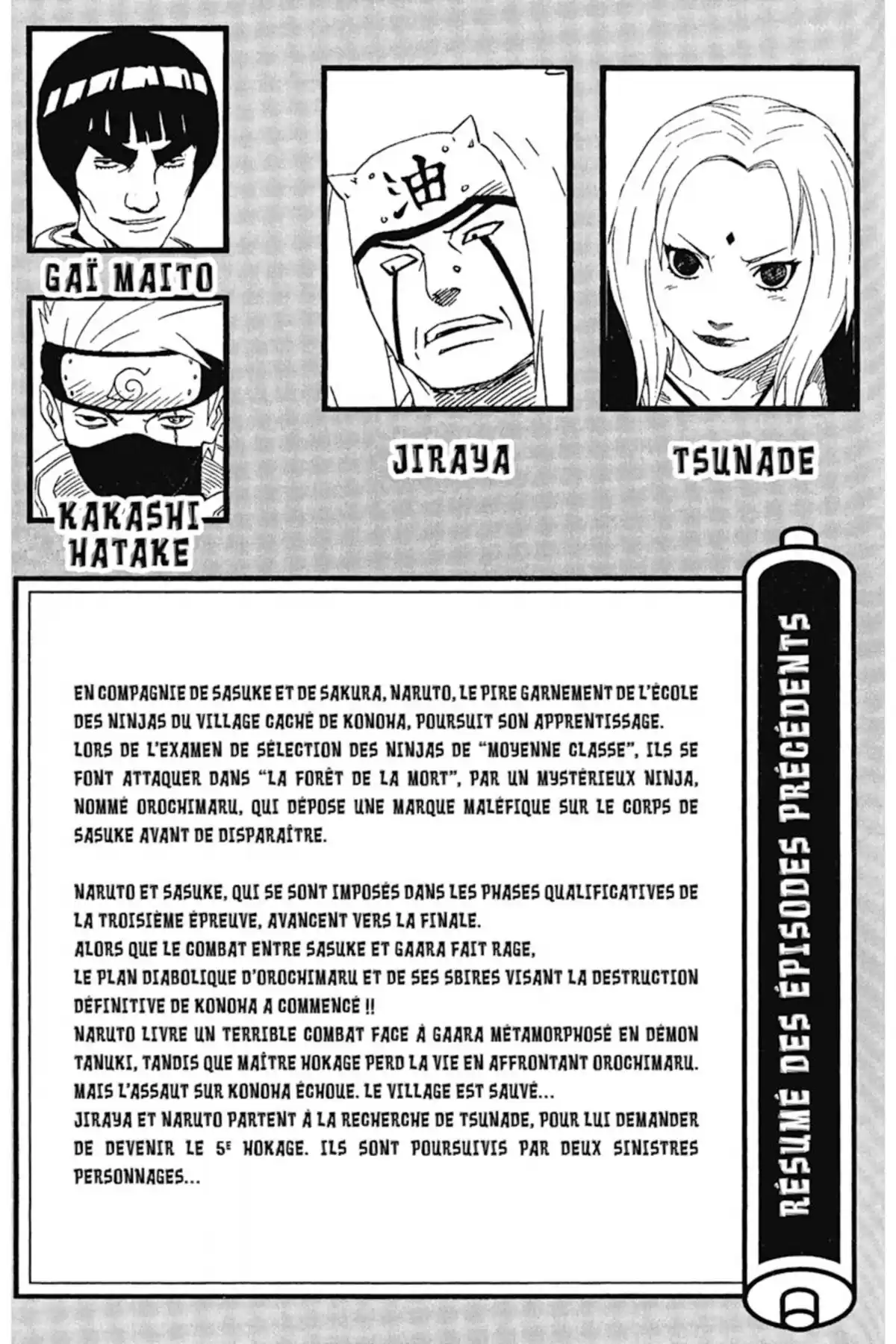 Naruto Volume 17 page 5