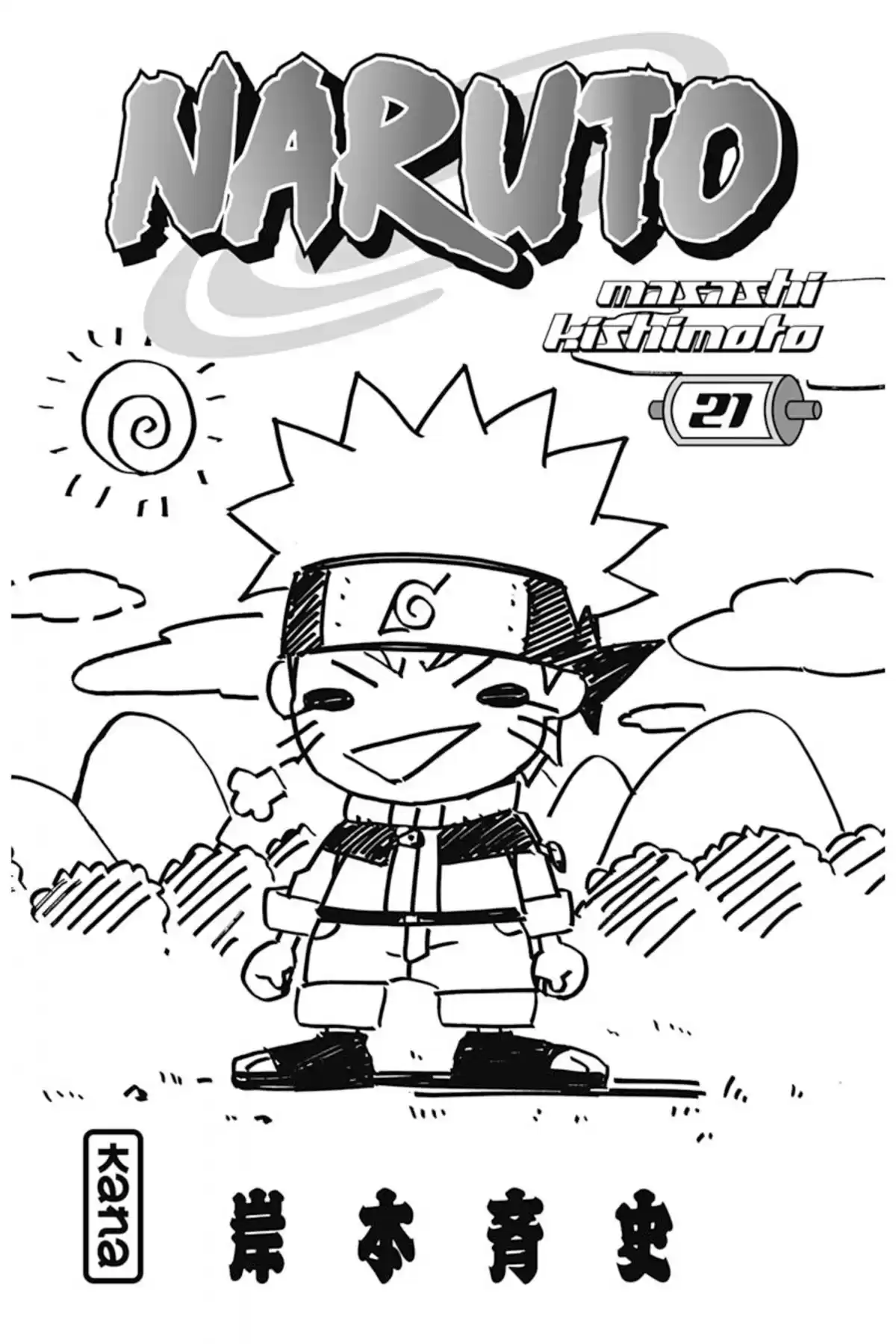 Naruto Volume 21 page 3