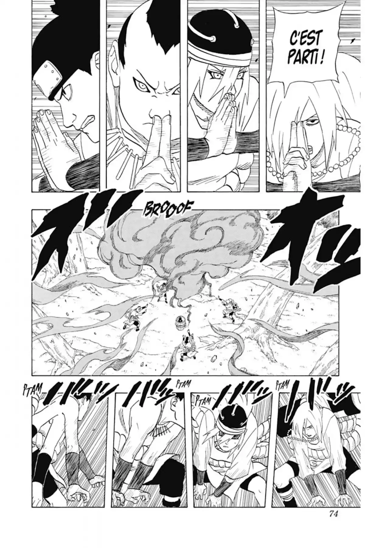 Naruto Volume 21 page 74