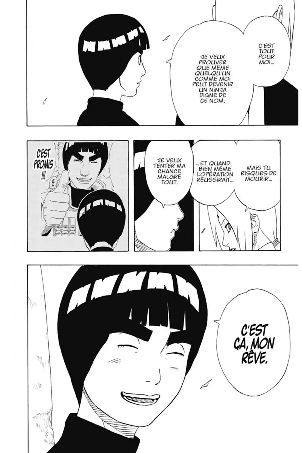 Naruto Volume 21 page 78