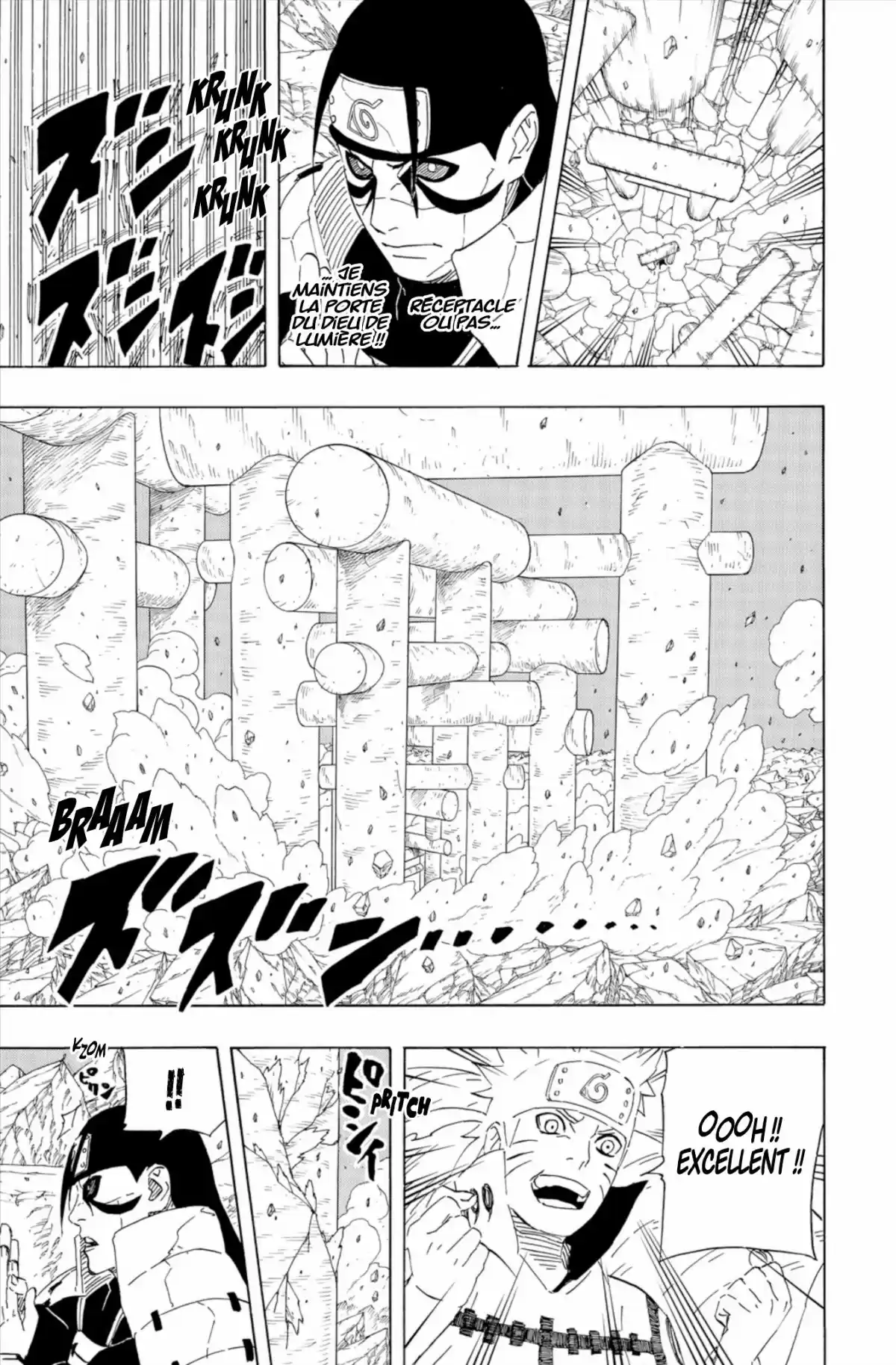 Naruto Volume 67 page 15