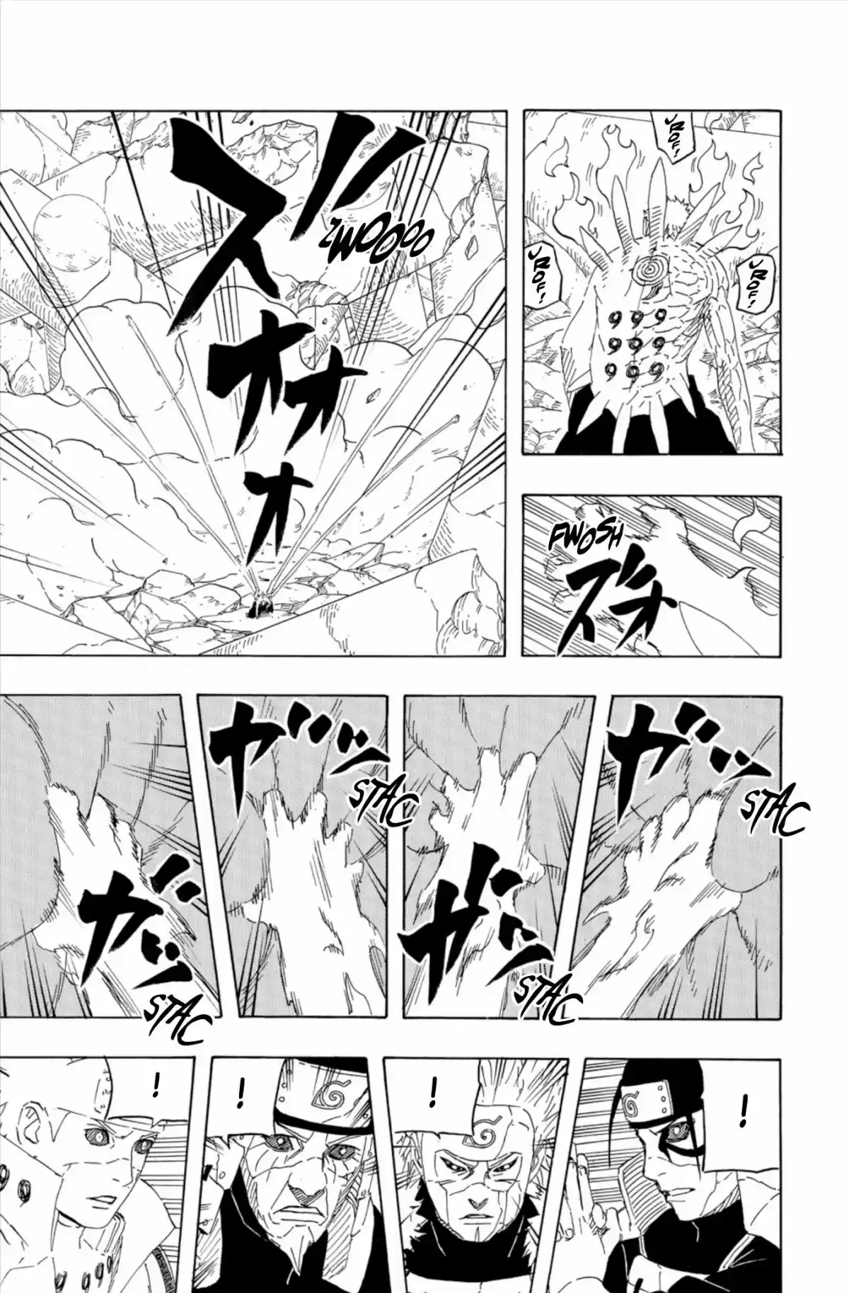 Naruto Volume 67 page 17