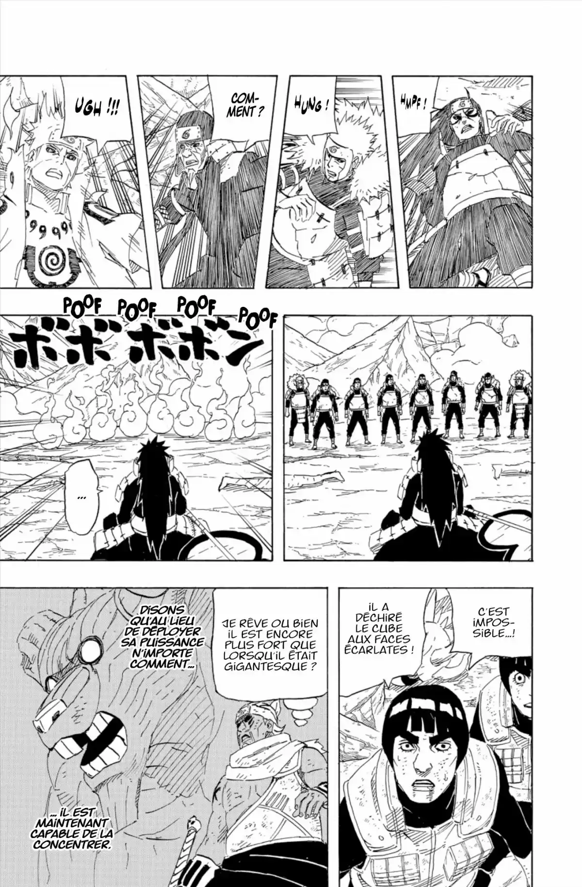 Naruto Volume 67 page 19