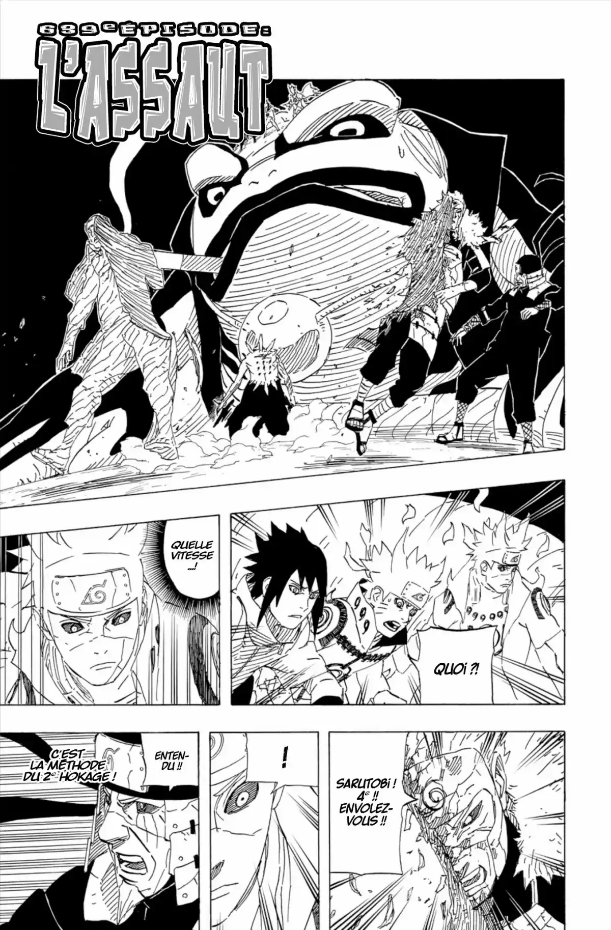 Naruto Volume 67 page 25