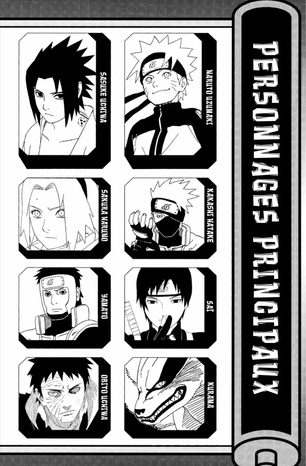 Naruto Volume 67 page 4