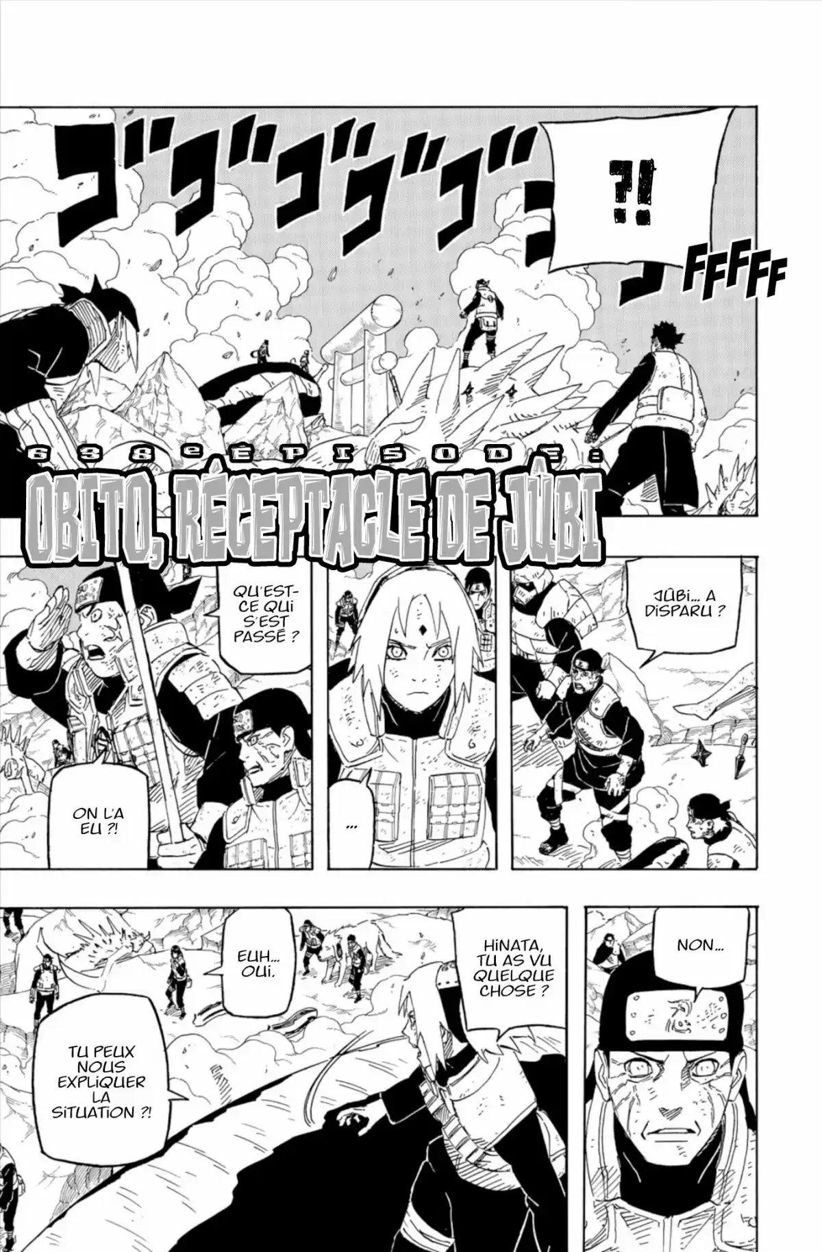 Naruto Volume 67 page 7