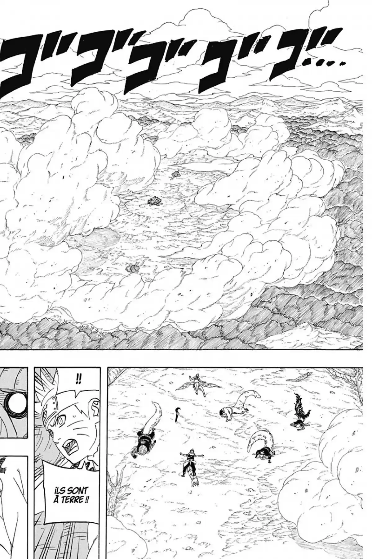 Naruto Volume 60 page 12