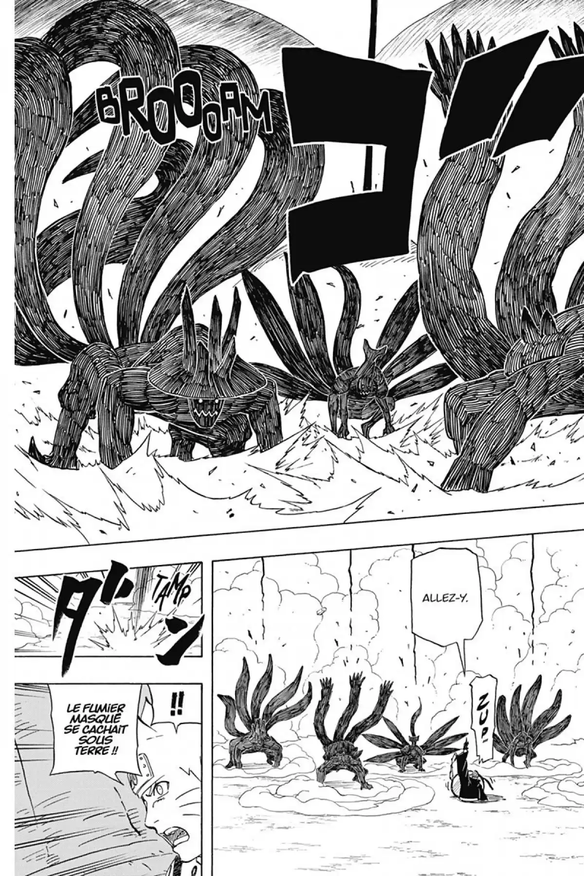 Naruto Volume 60 page 17