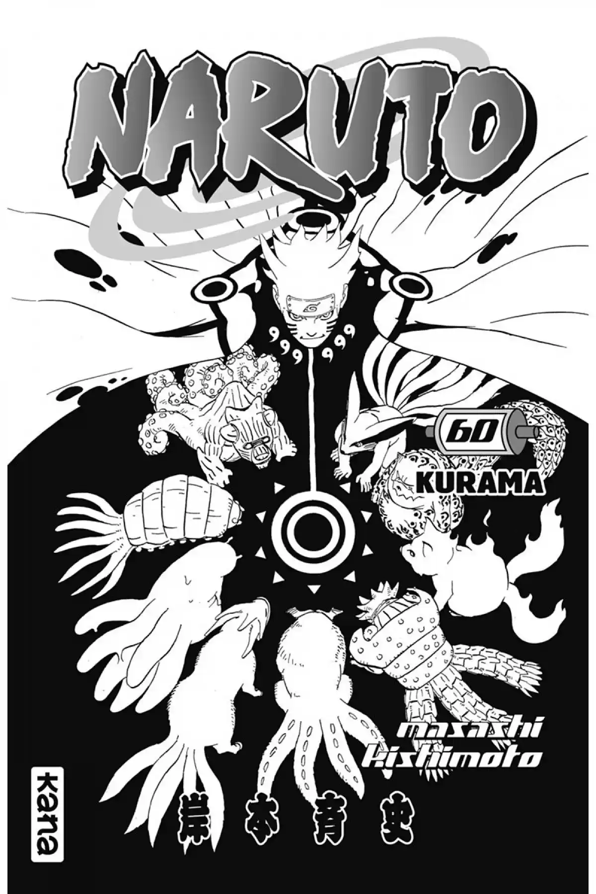 Naruto Volume 60 page 3