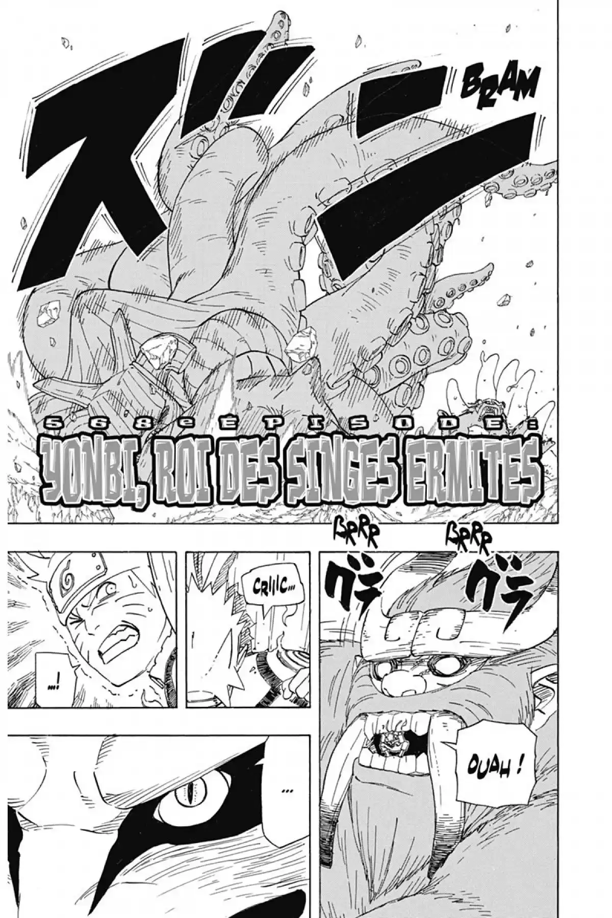 Naruto Volume 60 page 47