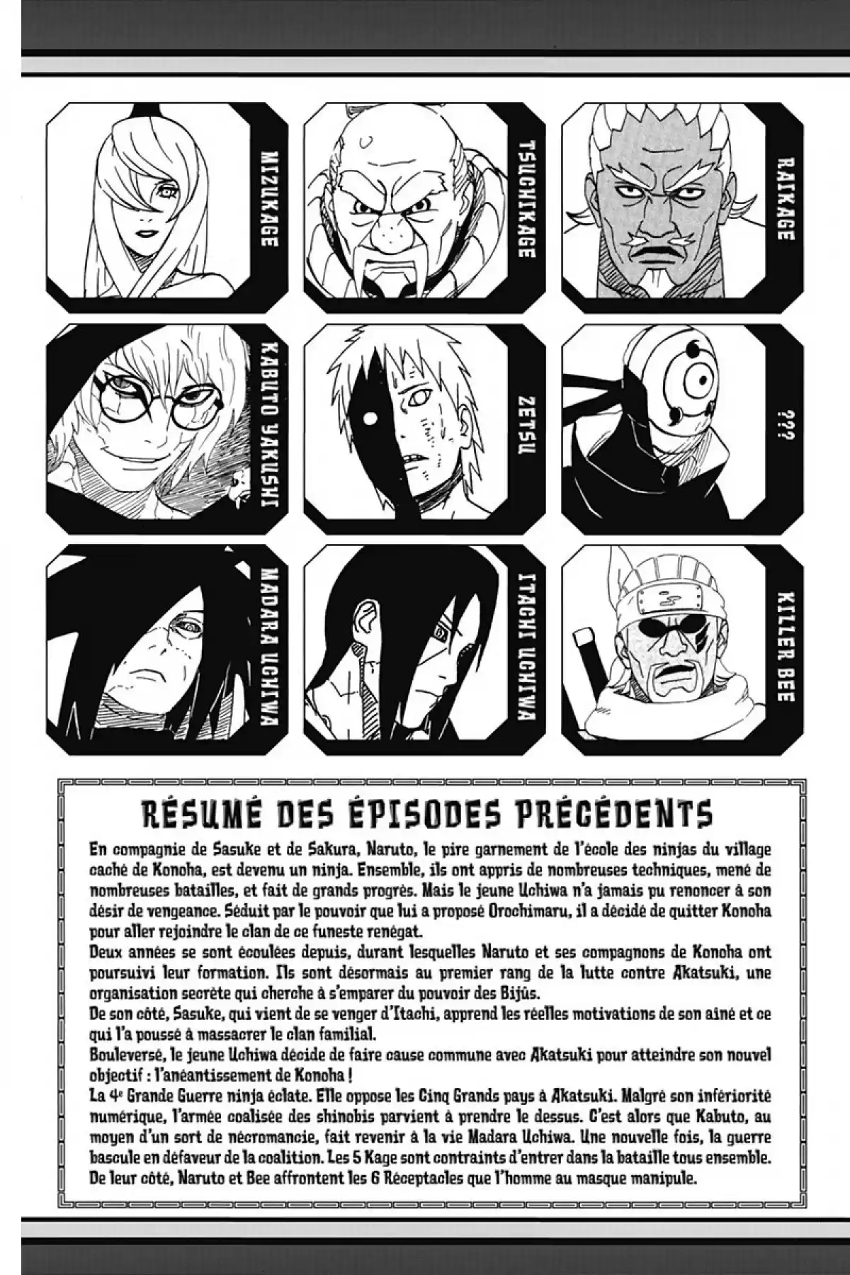 Naruto Volume 60 page 5