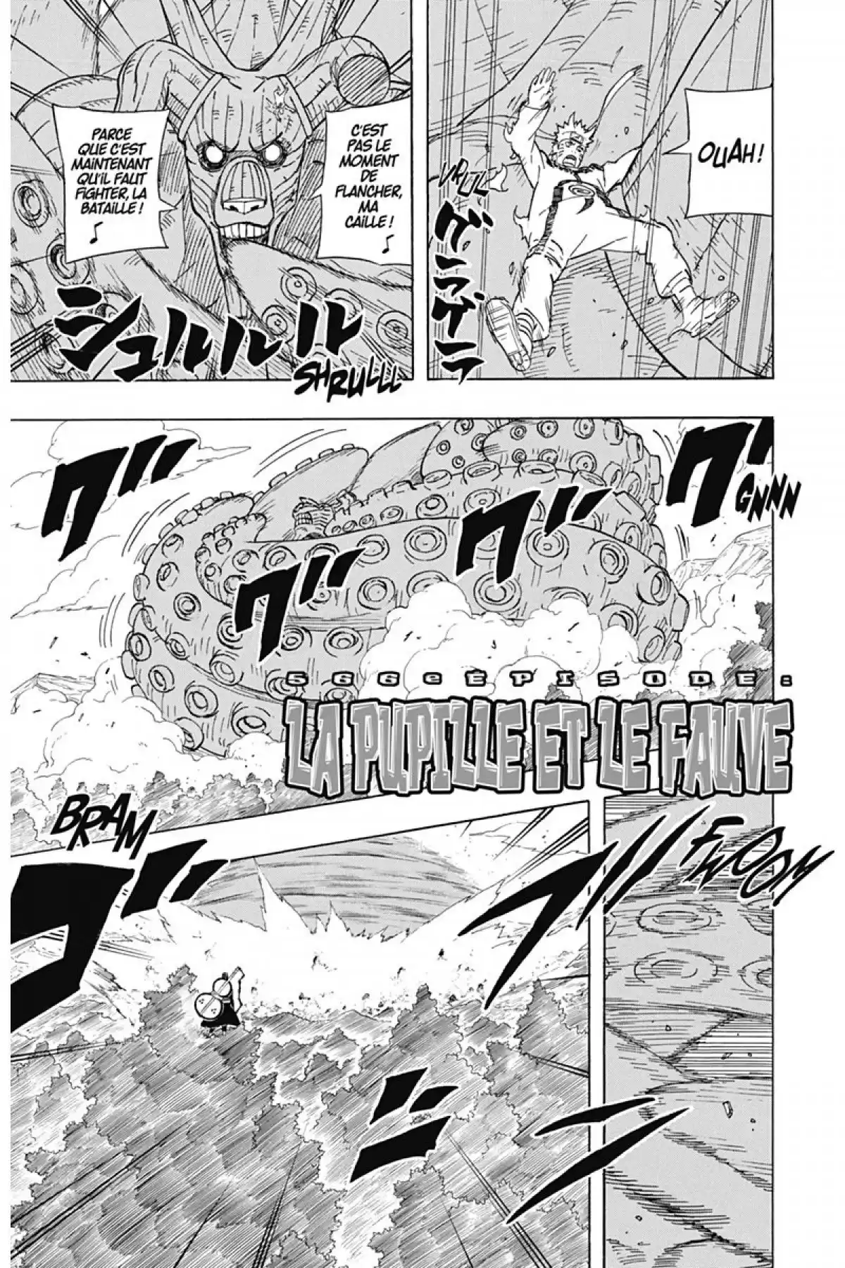 Naruto Volume 60 page 7