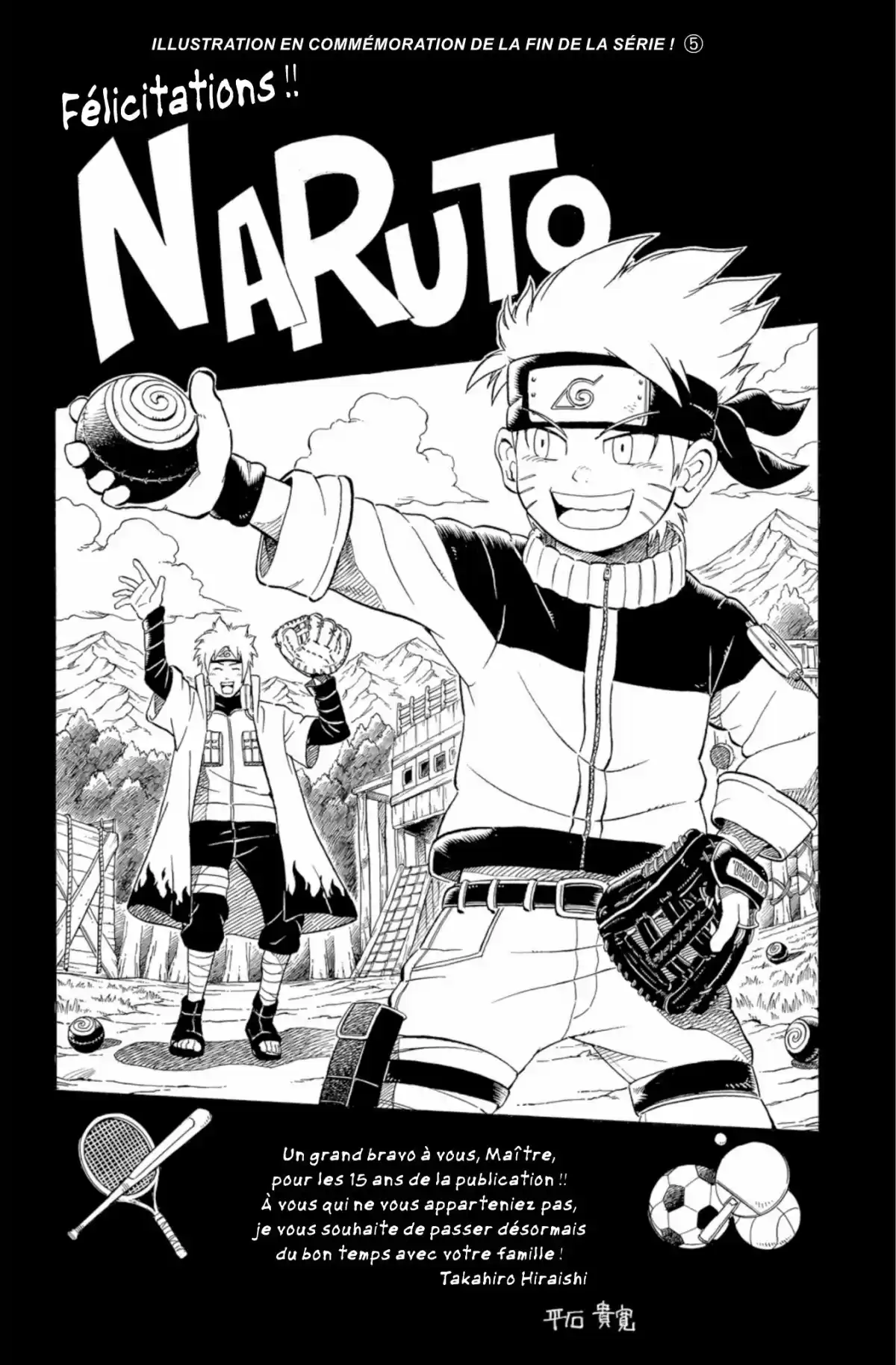 Naruto Volume 72 page 100