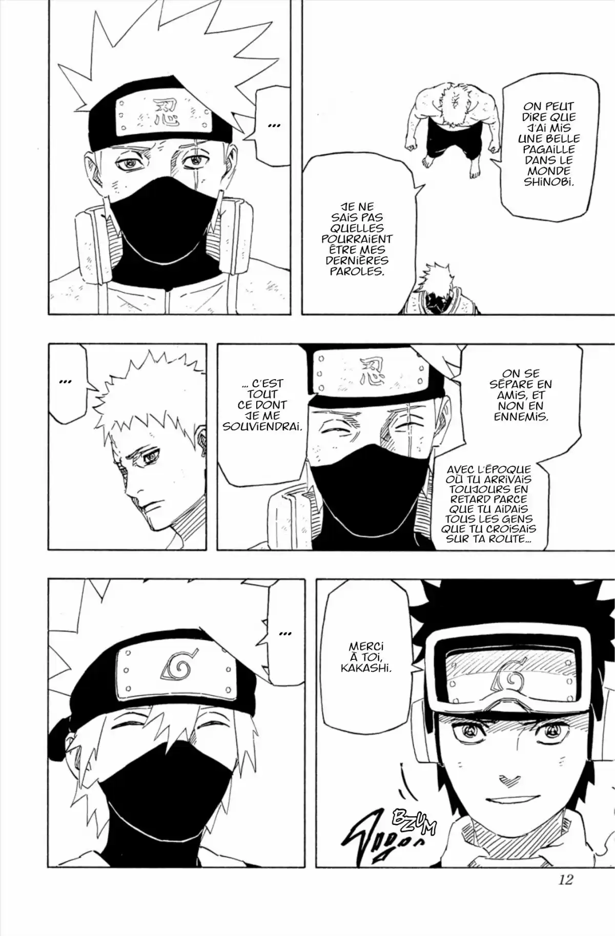 Naruto Volume 72 page 12